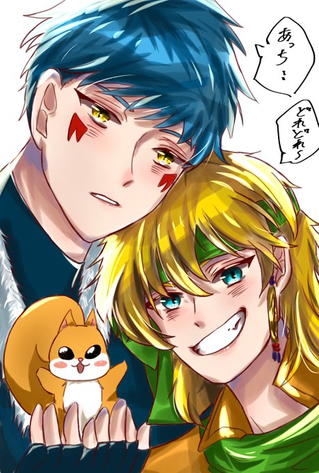 暁のヨナのtwitterイラスト検索結果