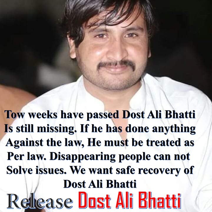 JunejoGhQadir5's tweet photo. #Release Dost Ali Bhatti https://t.co/tiY18g0dDl
