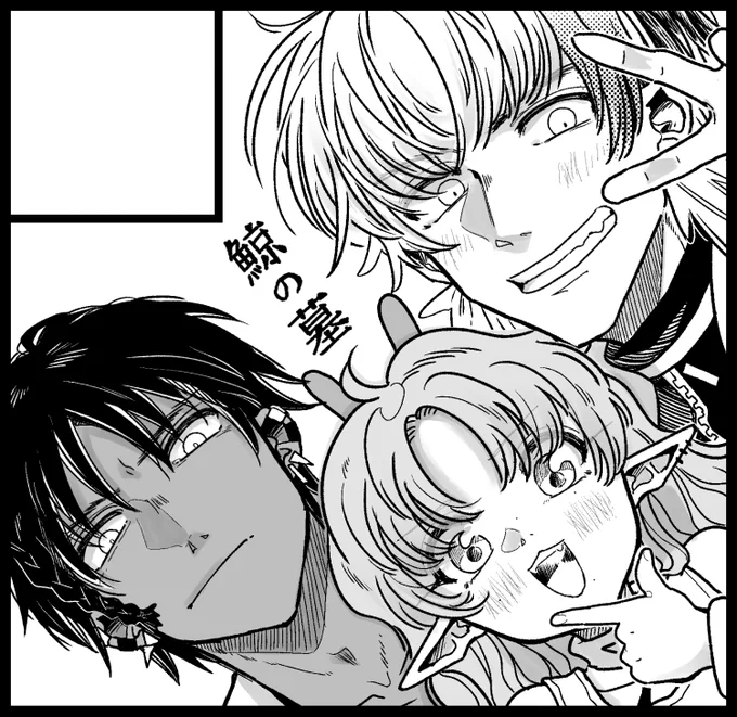 2022年9月24日アークナイツオンリーイベント『Arts in Sanity』に申し込みました! #AIS_01 https://t.co/vbpmyGoYKi 
えりてんずまとめ本とグッズを出せたらいいなあ! 