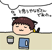 絵も描きたいし漫画も読みたいけどなんか気分が乗らない、そんなときもある 