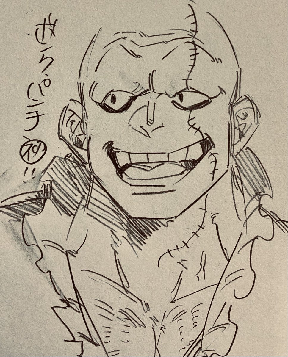 赤髪パイレーツ☠🟥アナログらくがき
ヤソッップさん手癖で描ける～～😂ついでに載せ忘れてたバレ😌 
