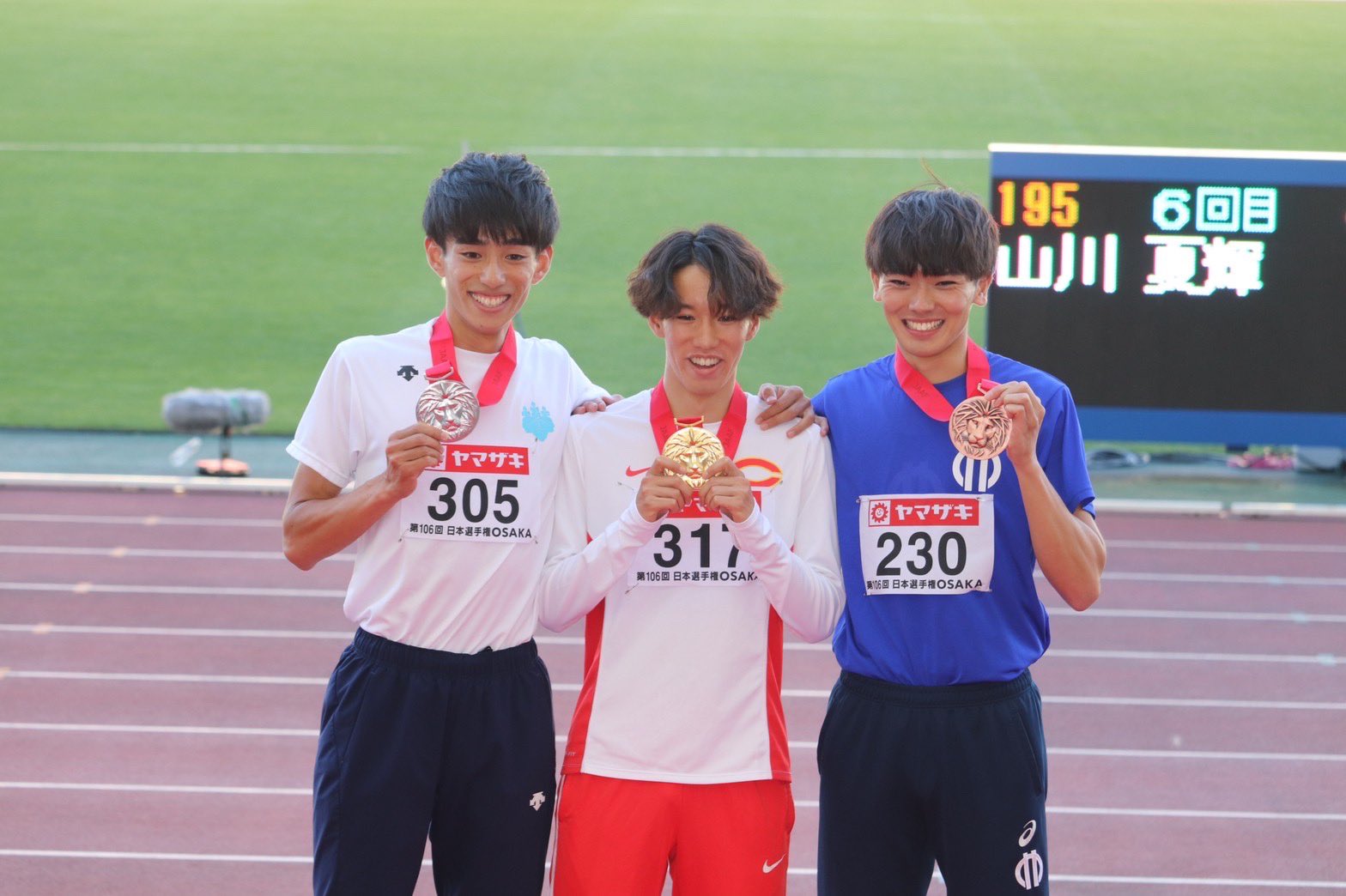 新井春花 Haruka315 Twitter