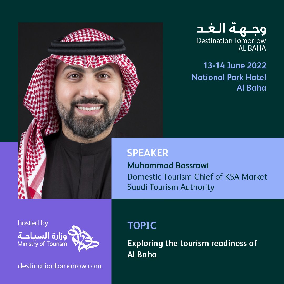 Destination Tomorrow tweet media