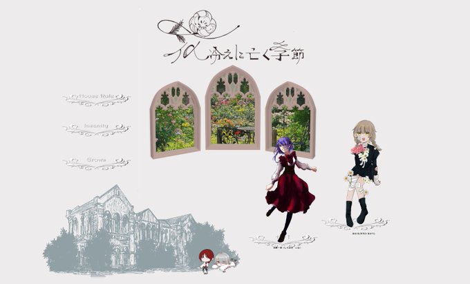 クトゥルフのtwitterイラスト検索結果