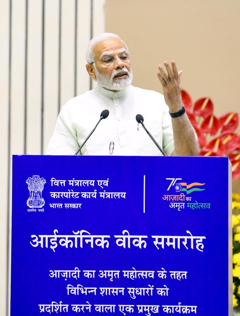 FinMinIndia's tweet photo. Prime Minister Shri @narendramodi inaugurated the Iconic Week celebrations of @FinMinIndia & @MCA21India to celebrate 75 years of India’s Independence through Azadi Ka #AmritMahotsav on 6th June 2022 at Vigyan Bhawan in New Delhi. #FinMinIconicWeek #MCAIconicWeek https://t.co/Q6QeyngOHl