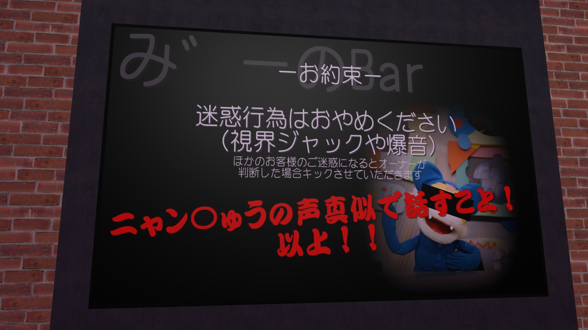 ニャンちゅうの声真似で話すbar Twitter Search Twitter