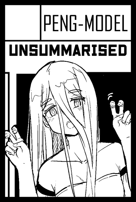 9月のコミティア141たぶん出ます
久々に実家(SF・ファンタジー)に申し込みました 