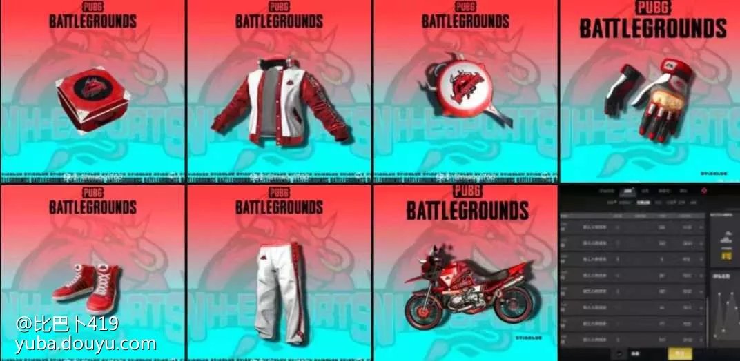Enton on Twitter: ".@PUBG @PUBGEsports should just copy/paste any of