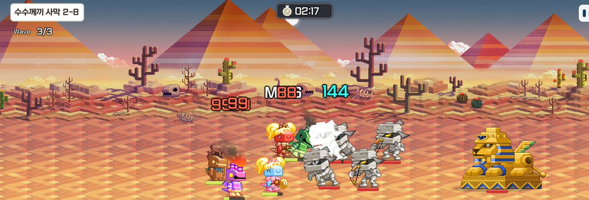 Tommy Park tweet media