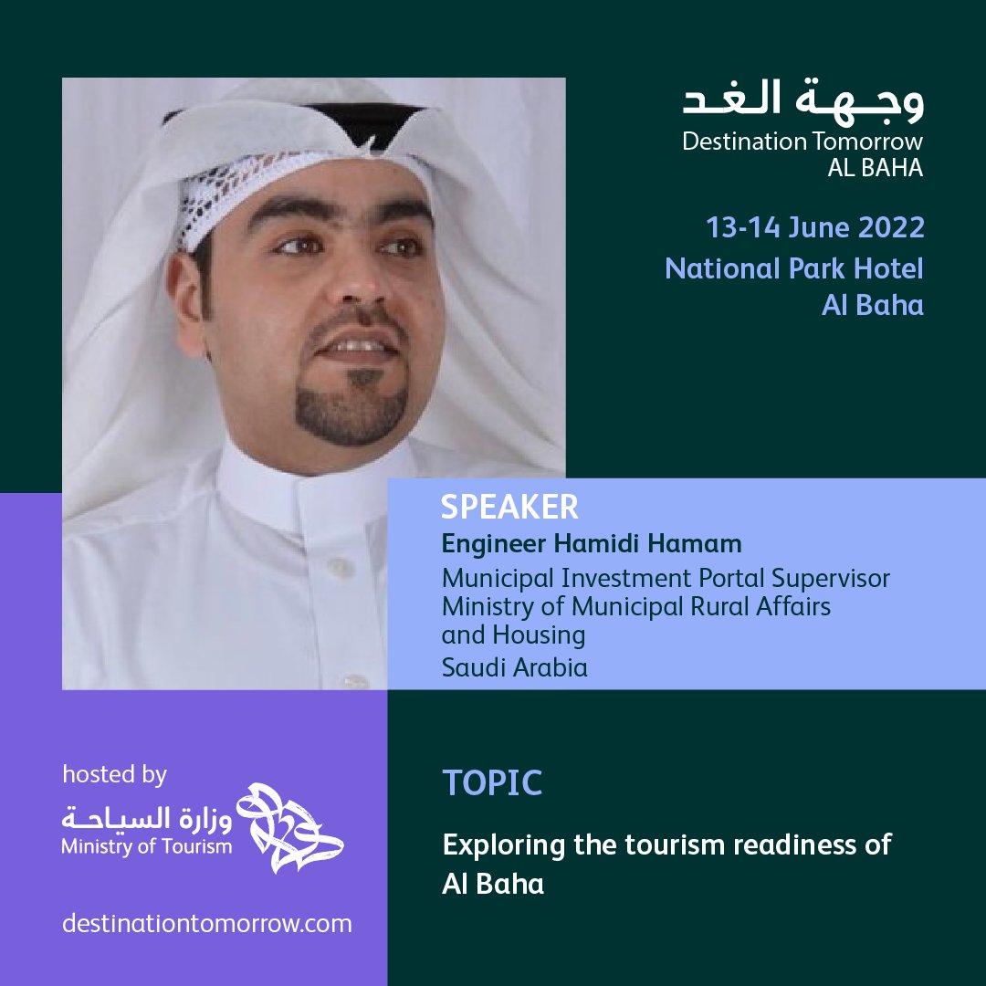 Destination Tomorrow tweet media