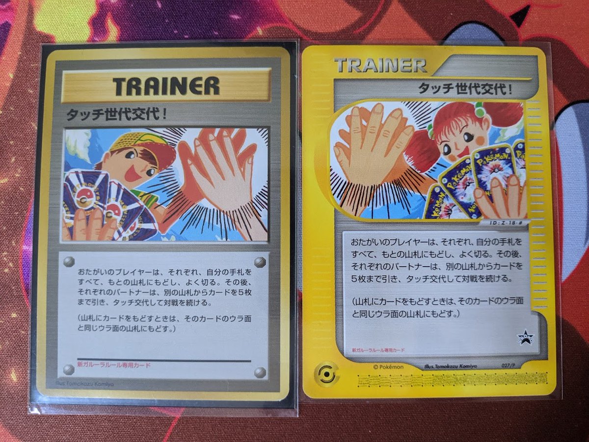 Okjluv Okjluv Twitter