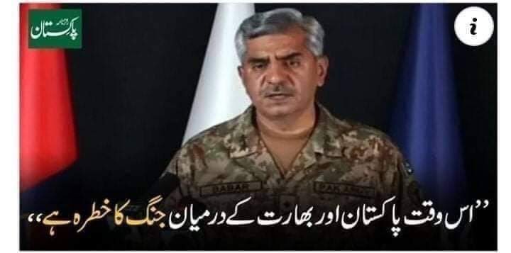 Wajiha Hilal tweet media