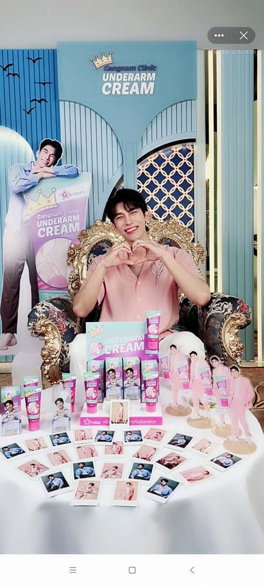 MGPFGzz's tweet photo. ♡💌♡#WaanjaiMewGulf#MewGulf https://t.co/iYGxTNW5a1