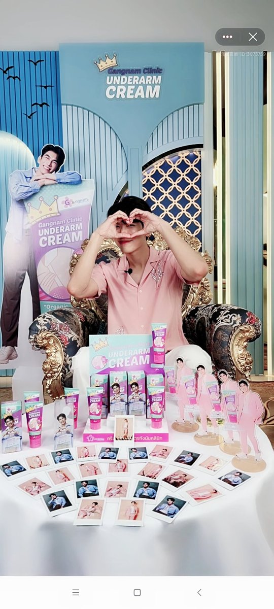 MGPFGzz's tweet photo. ♡💌♡#WaanjaiMewGulf#MewGulf https://t.co/iYGxTNW5a1