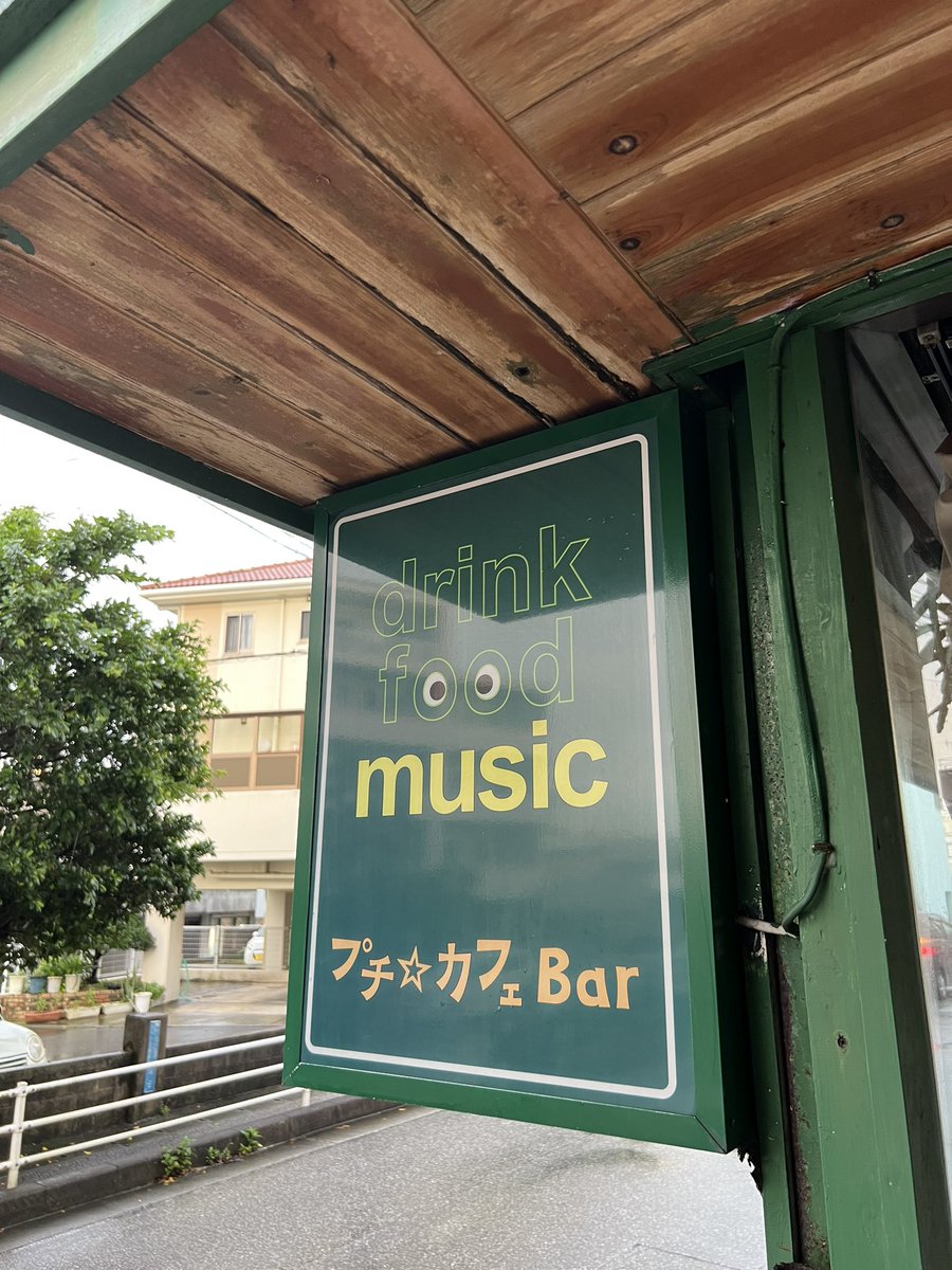 HumanStage's tweet photo. メカルジン

良かった〜！

サンキュー！

#humanstage https://t.co/4Bbpylhszc