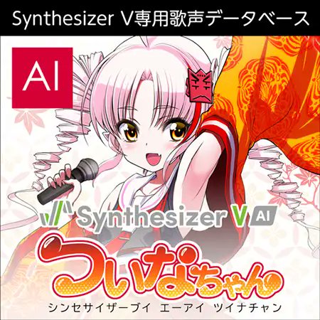 STERN_jp tweet picture