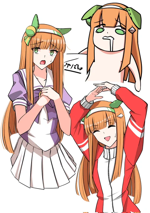 おもしれー女 