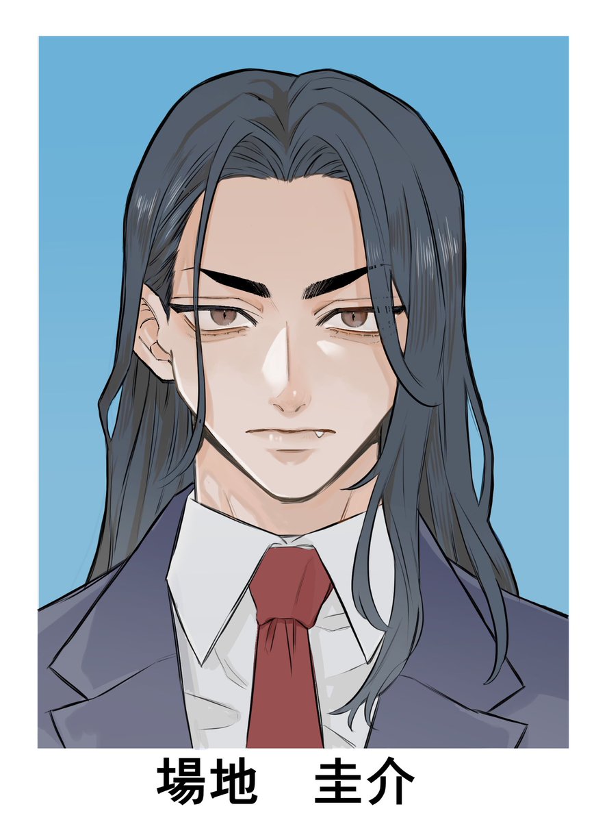 1boy necktie long hair solo male focus black hair shirt  illustration images