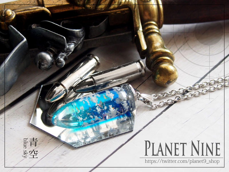 planet9_shop's tweet photo. 雨雲を払い、晴天を呼ぶ　青空の弾丸。
#雨滴る梅雨の芸術祭り2022 https://t.co/KsL4fB5JxC
