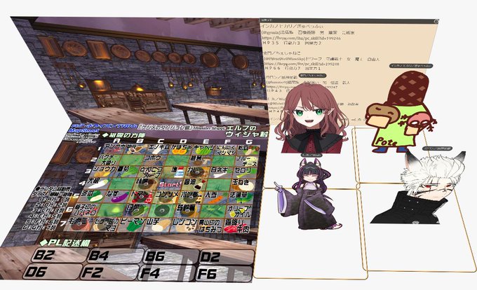 画像まとめ ログ ホライズン 新着 5ページ目 アニメレーダー 画像まとめ ログ ホライズン 新着 5ページ目 アニメレーダー