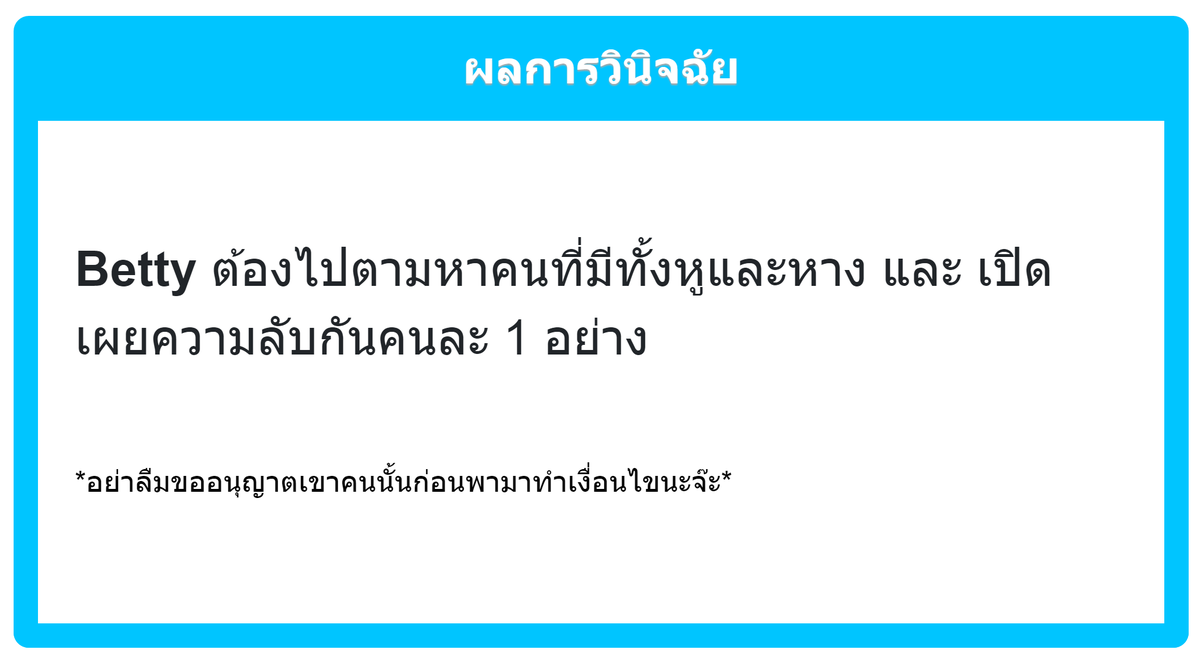 𝐬𝐡𝐮ì 𝐥𝐢á𝐧🐸🪷(Slow) tweet media