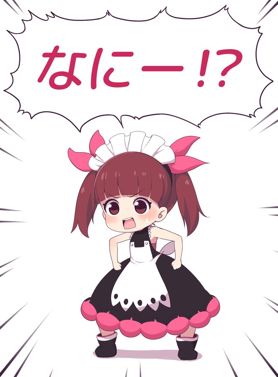 古い順です。りなちゃんばっか描いてた #ケムリクサ絵を貼る見た人もやる 