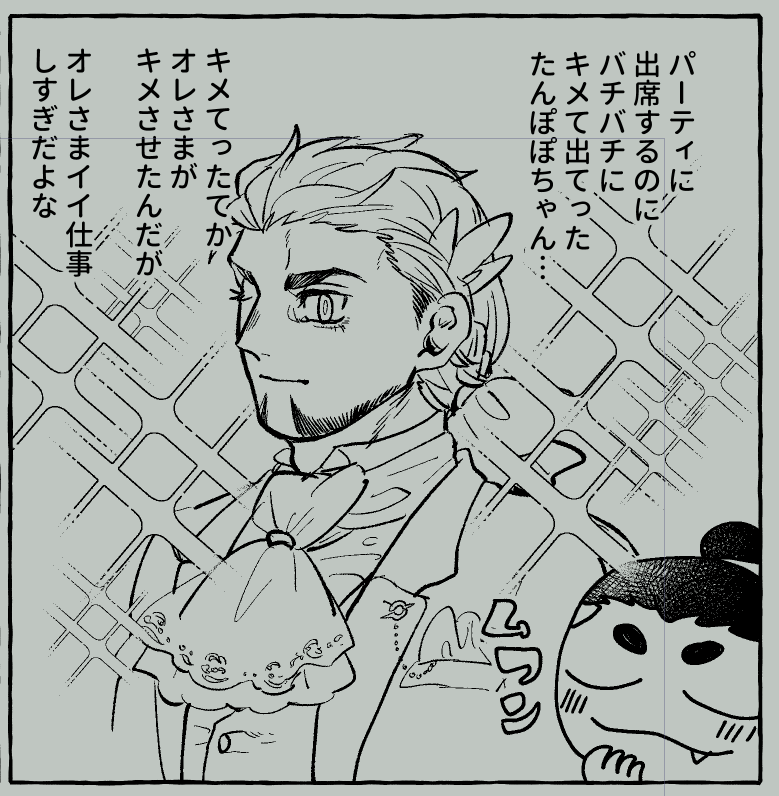 ムフン 