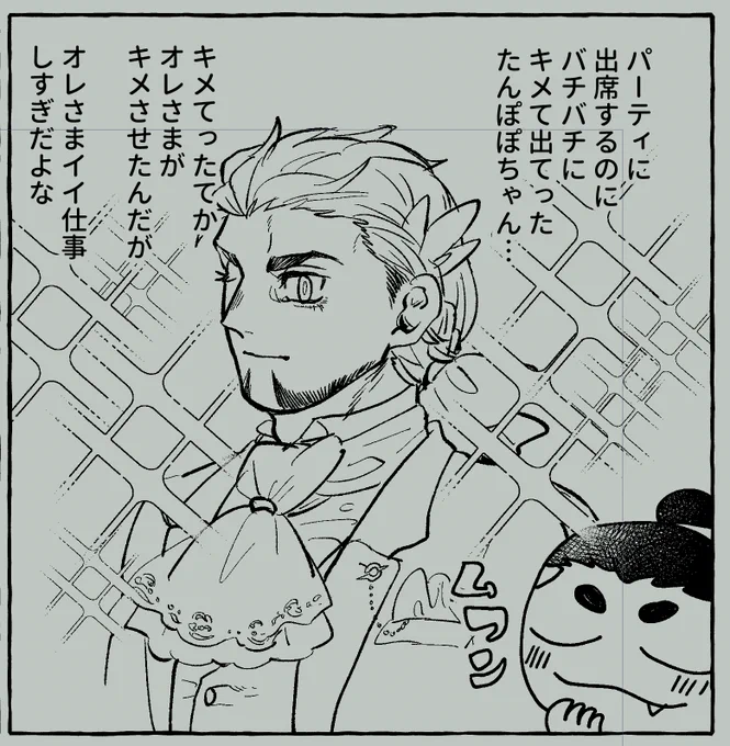 ムフン 
