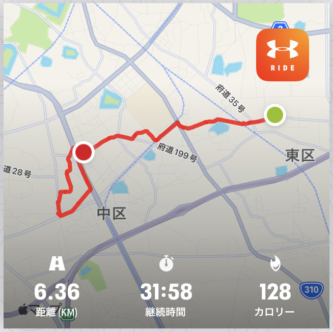 motsubo's tweet photo. OC-( #nordicwalking )-> #初芝サイクル O’sWorks->S初芝->G堺学園町->D堺堀上->M堺深井->OC #月夜 (月齢 12.6) #日曜 ブランチ前 #ソロポタ #Cycopath #tern NodeD8i改 #チャリ活 #JNFA #nw #なんば歩き #ノルディックウォーキング #Catwalk DONE https://t.co/5R5aPS24HC