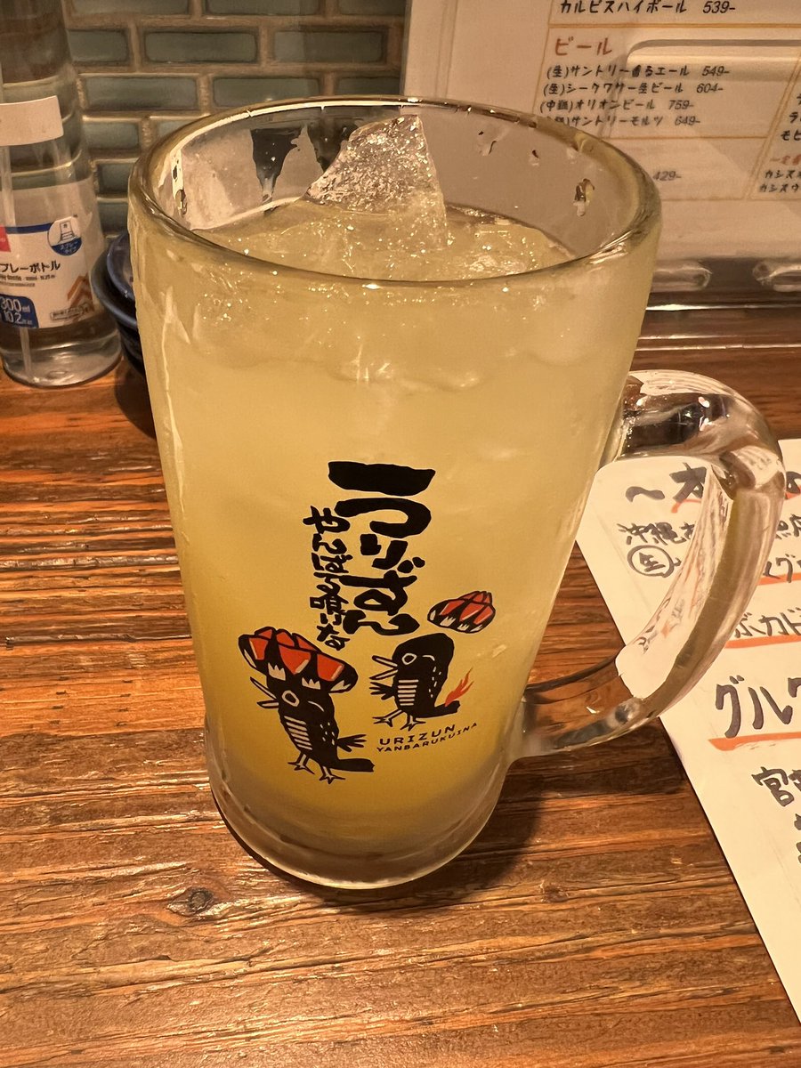 lion_dao's tweet photo. ぱあ https://t.co/EEz4S90DsB