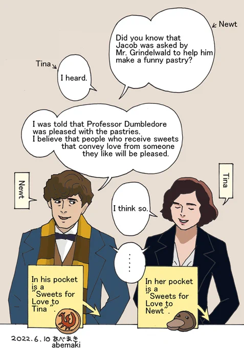 This is the second of the extras in the "The Blood Bond Incident."☺️
#Newt  #Tina 