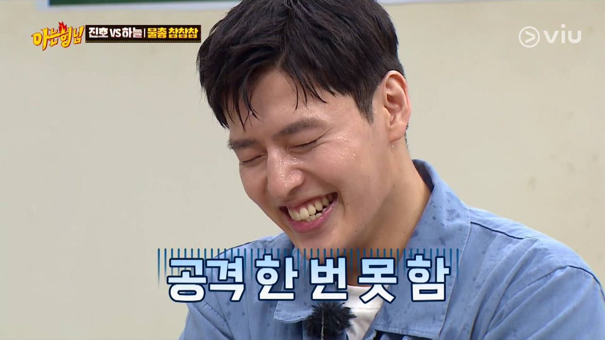 k_onsumed's tweet photo. One simply cannot not love #KangHaneul in variety shows 😆 He's so much fun 😂 #KnowingBros #Insider https://t.co/EgTXosQdGZ