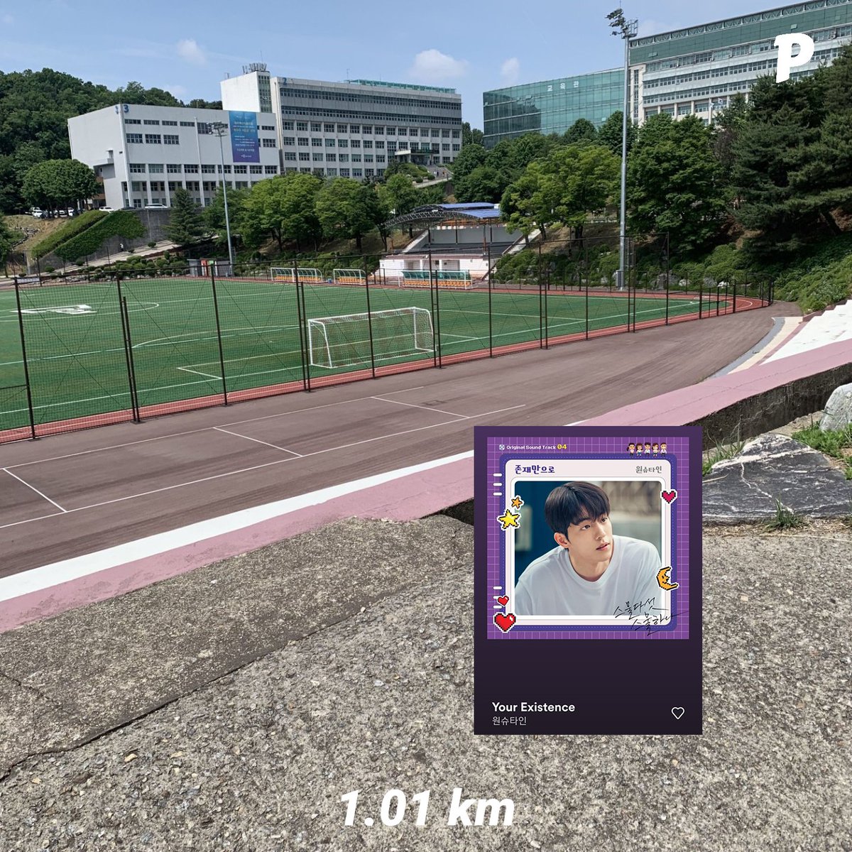 itjune1171's tweet photo. @SuperWalk_ @inhwan9999 @joyfull_neo @bmcarplay78
요즘 저는 원슈타인 노래에 꽂혀서 운동할때 마다 듣고있습니다. 미성이 참 아름다운 가수에요. https://t.co/nVE8tmlx1e