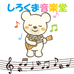 まき ぐちょ ヤタ派 Makigucho Twitter まき ぐちょ ヤタ派 Makigucho Twitter