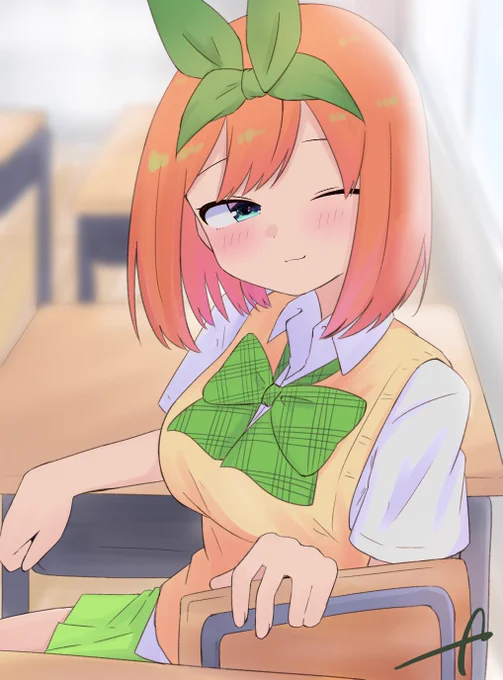 放課後 