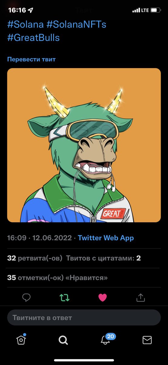 Rashid__m_v's tweet photo. @GreatBullsNFT @GreatBullsNFT Done✅ https://t.co/igQnmm90Rk