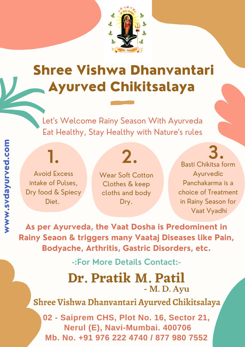 drpratikp's tweet photo. Let's Welcome Rainy Season with Our Own
#Science_of_Life_Ayurveda
In Varsha Ritu there is Prakop of Vaata Dosh which as per Ayurveda is the Main reason to Trigger Pain #Shoolam_Nasti_Vina_Vaatat.

#SVDAYURVED 
#PAIN_MANAGEMENT 
#HEALTHY_LIFE
Book your Appointment today https://t.co/mFE7GmMecf