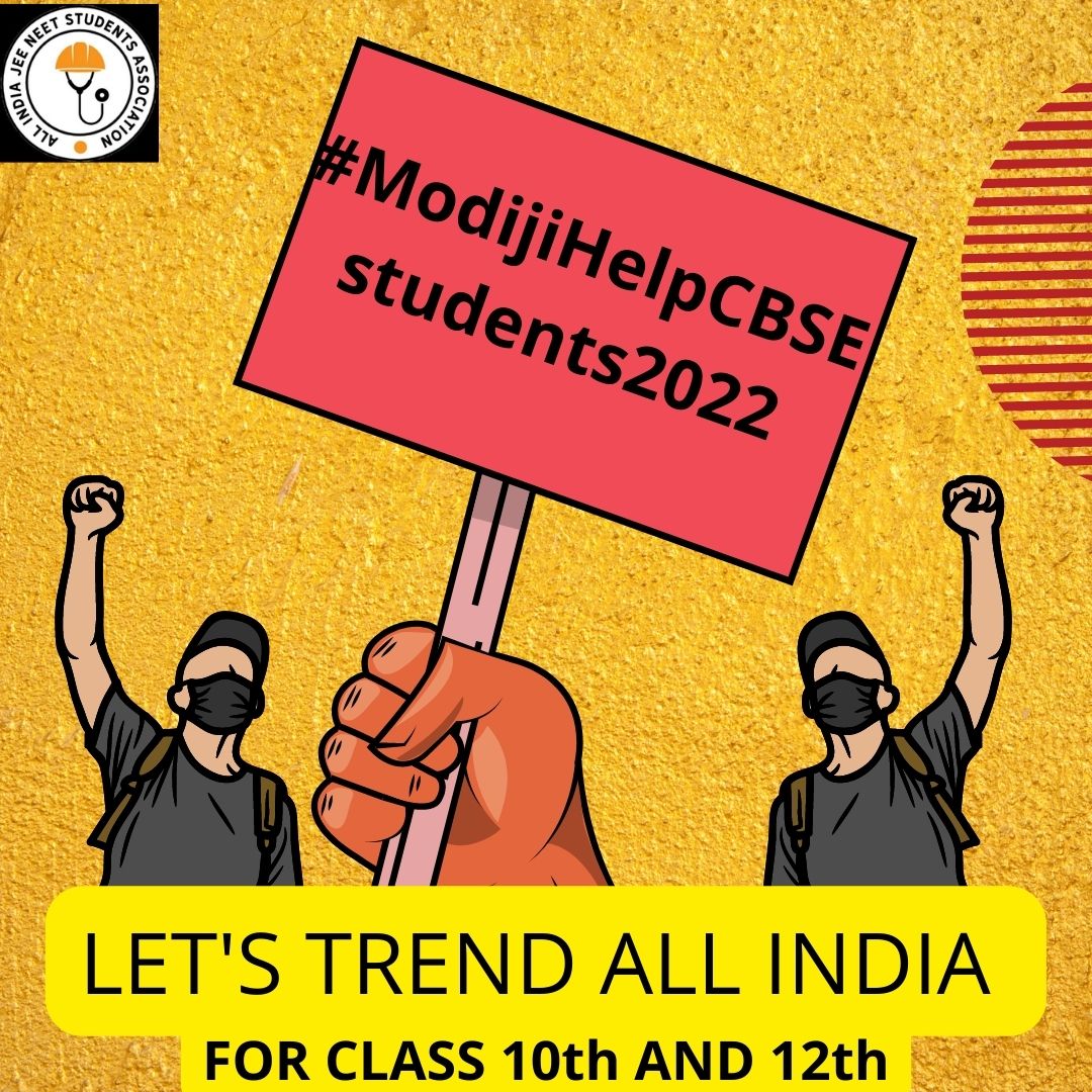 AIJNSA_official's tweet photo. CBSE Students have been at the receiving end for almost two years,with half cooked online classes,
Experiments, MCQ Term1
Then suddenly Subjective Term2
They deserve some leniency.

Best of either terms Subject Wise will be beneficial for all.

#ModijiHelpCBSEstudents2022 https://t.co/yAdpOkheAl