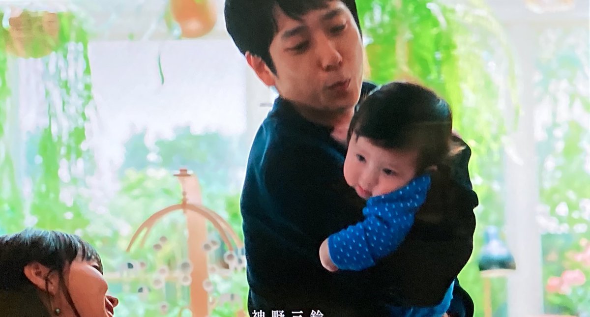 二宮和也×赤ちゃんはやばい🤦‍♀️ 色々複雑な気持ちになるけどいい絵