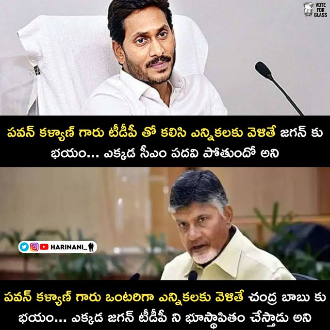 FVDll0AVUAA_qIs?format=jpg&name=small