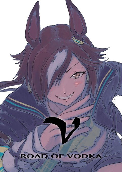 表紙こんな感じ? 