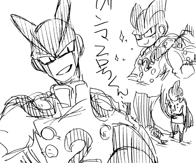 DB超スーパーヒーロー感想というかメモというか落書きとかとか※がっつりネタバレ※ちょっとだけ腐含※ガンマ2号くん…………https://t.co/lY1J5jow50 
