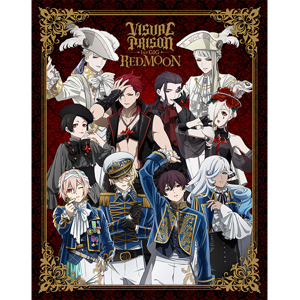 予約受付中】VISUAL PRISON 1st GIG -RED MOON- Blu-ray/DVDが発売決定