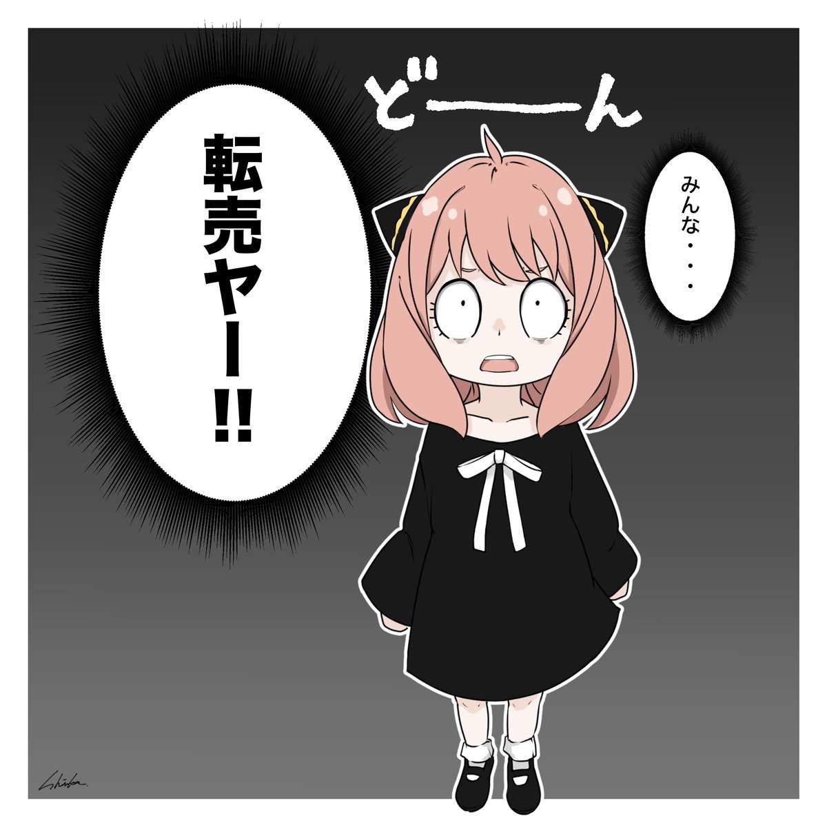 #2022年自分が選ぶ今年上半期の4枚 