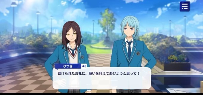 声優のtwitterイラスト検索結果