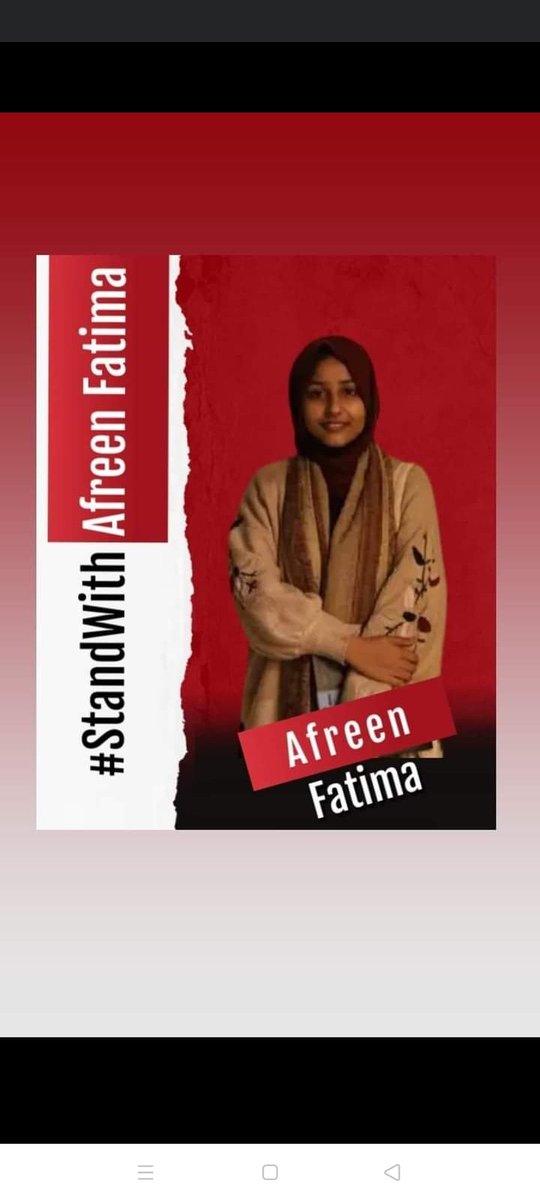 shahjad_khatry's tweet photo. Tera mera rishta kya lla ilaha ilal allah
#StandWithAfreenFatima #StandWithAfreenFatima https://t.co/7QM5AzISnO