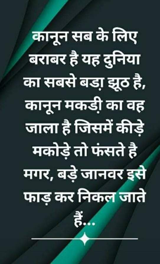SumeshSanan's tweet photo. @sidanaca @awakenining @hdhingra @abwadityaniket @AbwMaws @GiveOurHomes @NareshJ01670709 @hsiidc @mdhsiidc @SCofIndia https://t.co/8aUblfVjBu