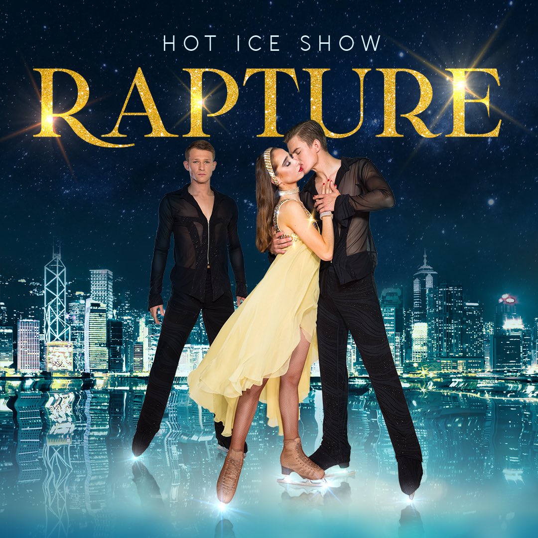 EntsTeamBPB's tweet photo. SO EXCITED ….
Tomorrow the @HotIceShow #cast & #Crew start making magic in the @BPBArena @Pleasure_Beach.
#Rehearsals #InternationalCast #IceSkating #Glamour #Talent #Strength #power ❤️
Show opens 7th #July #CantWait
Book NOW 🔽
https://t.co/bxbBLlkt6Q https://t.co/P9Mdy4EnQP