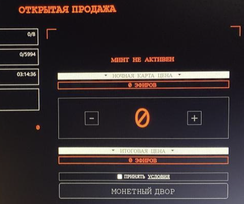 BayAnuar's tweet photo. А вы ждёте чеканку монетного двора, я - да! https://t.co/Jrxy6ow0qj
