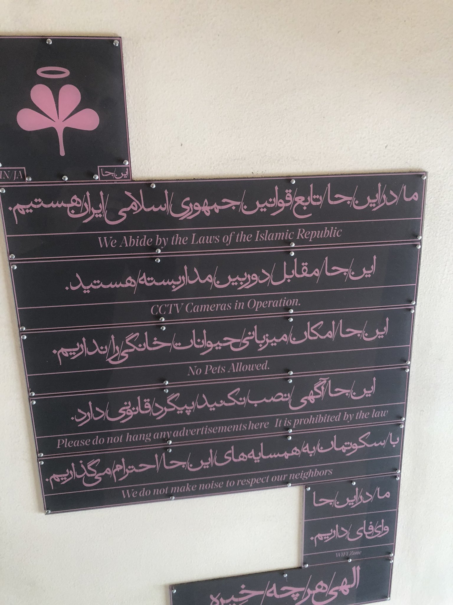 Mehrdad Mohammadi on Twitter: 